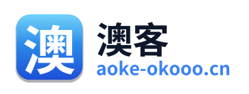 澳客官方网